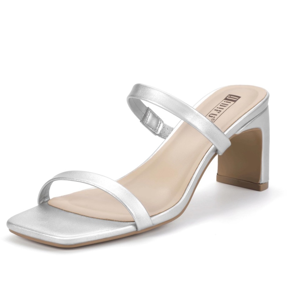 Elegant Silver Heeled Sandals